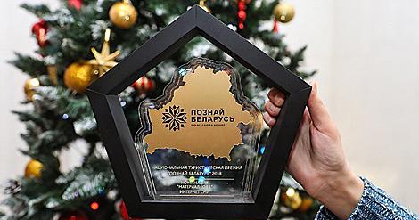 Итоги республиканского конкурса 