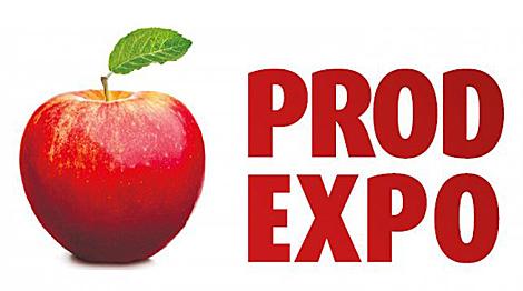 Международная выставка-ярмарка 