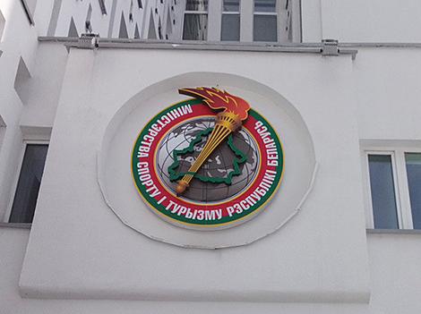 К Олимпиаде в Токио готовятся 263 белорусских спортсмена - Минспорта