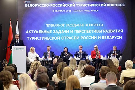 Туризм между Беларусью и Россией демонстрирует рекордные показатели