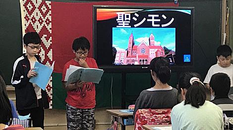 Японские школьники на белорусском языке поздравили посла Беларуси с Днем Независимости