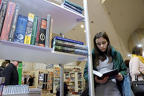 Выступления авторов, тематические кварталы. Что ждет гостей XXXIII Минской книжной выставки-ярмарки