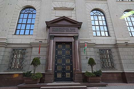 Нацбанк объявил старт голосования за новый графический знак белорусского рубля