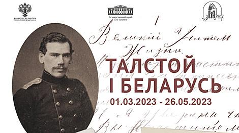 Черновики 
