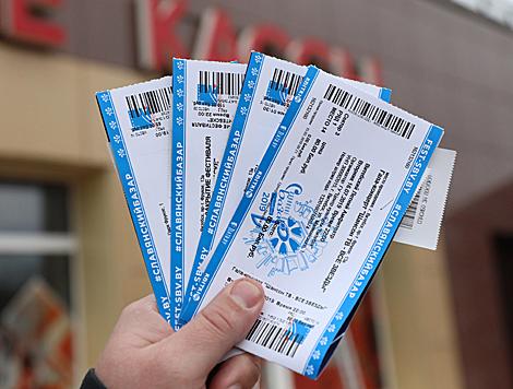 План по продаже билетов на программы 