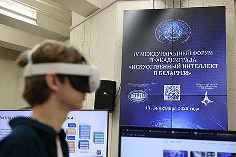 Ранняя диагностика заболеваний, обработка данных: где применяют белорусские технологии в области ИИ