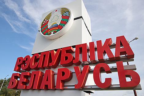 ГПК рассказал о правилах транзита через Беларусь без справок и самоизоляции