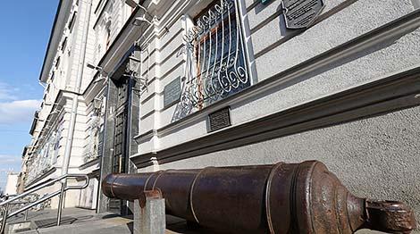 Шэньянский финансовый музей представит в Минске коллекцию денежных знаков Китая