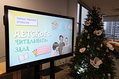 Детский читальный зал открыли в Национальной библиотеке