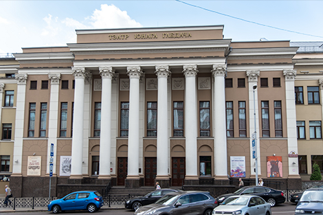 Гости из Санкт-Петербурга, выставка афиш и костюмов. Как встретят 70-летний юбилей в Театре юного зрителя
