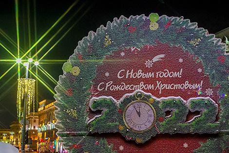 Артисты, веселый интерактив, огни пиротехники: Минск зовет на праздник