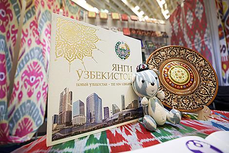 Привезли более 200 книг. Культуру Узбекистана представили на XXXIII Минской книжной выставке-ярмарке