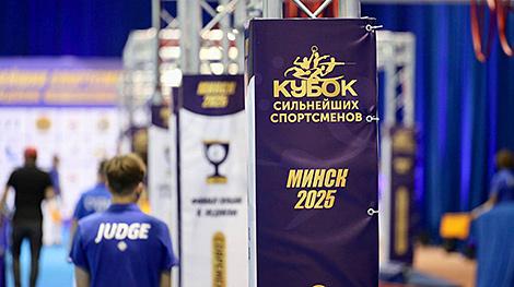 Белоруска Гуреева победила на домашнем Кубке сильнейших по пятиборью