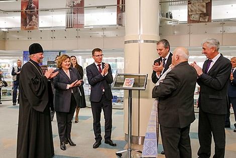 В Беларуси книга Владимира Короткевича 