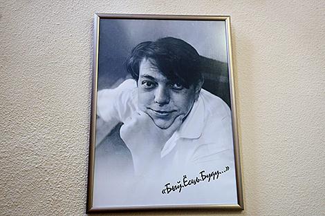 Классик земли под белыми крыльями. К 95-летию со дня рождения Владимира Короткевича