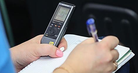 Представители 25 стран примут участие в XIV Белорусском международном медиафоруме