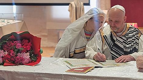 В Воложинской иешиве провели старинный обряд подписания брачного договора