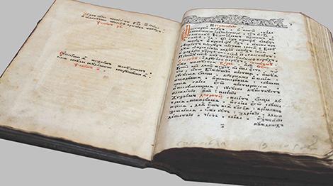 Беларуси передана книга Симеона Полоцкого 