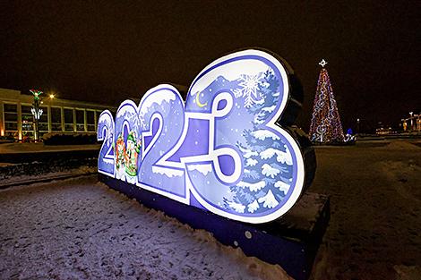 Около 250 мероприятий по празднованию Нового года и Рождества пройдут в Минске