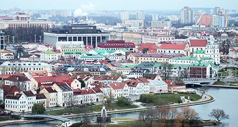 Календарь событий в Беларуси: МАРТ 2026