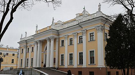 Провести 