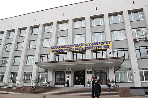 Белорусско-китайский научно-исследовательский и образовательный центр открылся на базе БГУИР