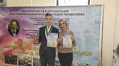Школьник из Лунинецкого района стал бронзовым призером конкурса имени Менделеева в России