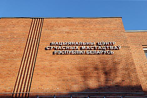 Постмодернистская игра на создание новых форм и смыслов: выставка 