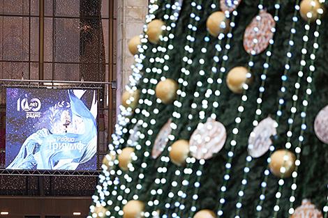 Гран-при конкурса 