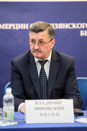 Зиновский: Беларусь готова развивать отношения с автономными районами Китая Синьцзян и Нинся по всем направлениям