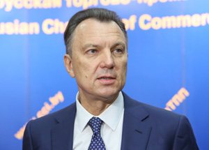 Улахович: БелТПП за три года подписала соглашения с 35 зарубежными партнерами на новых рынках