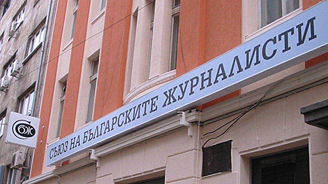Союз болгарских журналистов осудил блокировку белорусских СМИ в YouTube
