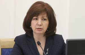 Кочанова: Популярность праздника 