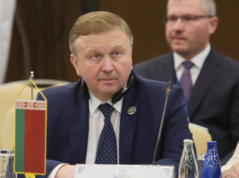 Кобяков: Беларусь приложит все усилия для укрепления роли ЦЕИ в интеграционных процессах в Европе