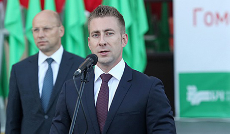 Бруннер: Собираемые в 