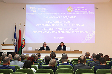 Орда: развитие туризма - это возможности для создания новых рабочих мест, занятость и доходы людей