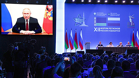 Путин: по-настоящему дружеские, братские узы связывают россиян и белорусов