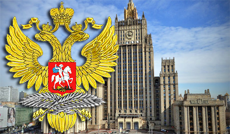 В МИД РФ рассчитывают на создание в обозримом будущем между Беларусью и Россией 