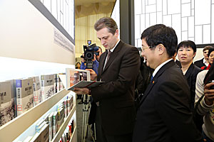 Цуй Цимин: Китай намерен более активно сотрудничать с Беларусью в гуманитарной сфере