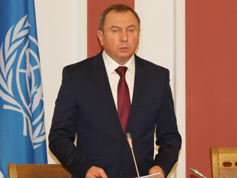 Макей: Беларусь вместе с Россией были первопроходцами интеграционных процессов на постсоветском пространстве