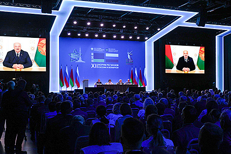 Лукашенко участникам Форума регионов: в единстве наша сила, правда и ориентир для построения общего будущего