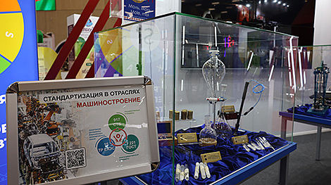 Моргунова о выставке 
