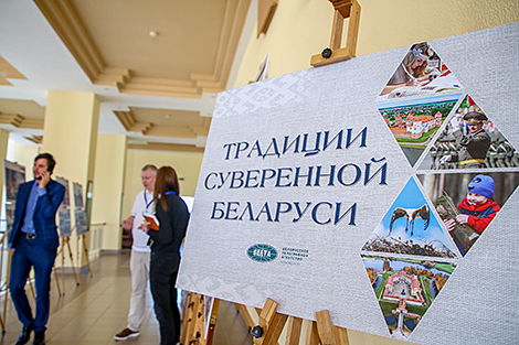 Российский журналист: у Беларуси большая история, которой нужно гордиться