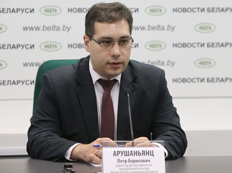 Арушаньянц: Ждем радикального сокращения нагрузки на бизнес