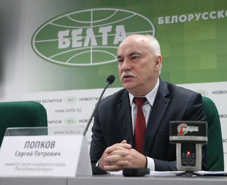 Попков: Необходимо разработать дорожную карту по стандартизации в сфере цифровой трансформации