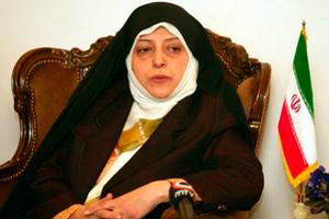 Масуме Эбтекар: Обмен опытом между Беларусью и Ираном в природоохранной деятельности может быть полезен