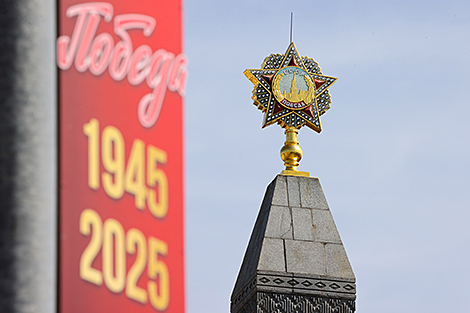 Мнение: сохранение исторической памяти невозможно без сохранения исторической правды