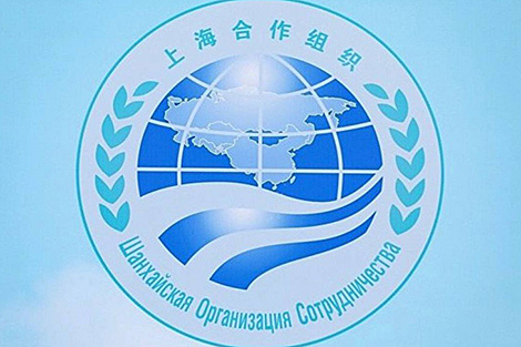 Вольфович призвал страны ШОС поддержать инициативу Беларуси о разработке Евразийской хартии многополярности