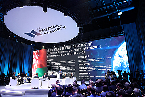 Головченко на Digital Almaty 2025: для нас ключевая задача - найти баланс между ИИ и безопасностью