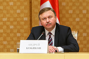 Кобяков: В Беларуси созданы все условия для динамичного развития бизнеса